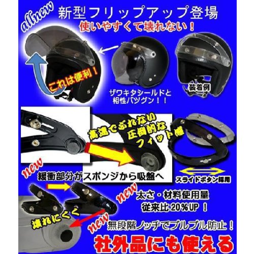 Amazon | ザワキタオートパーツ バブルシールド（レインボー）+